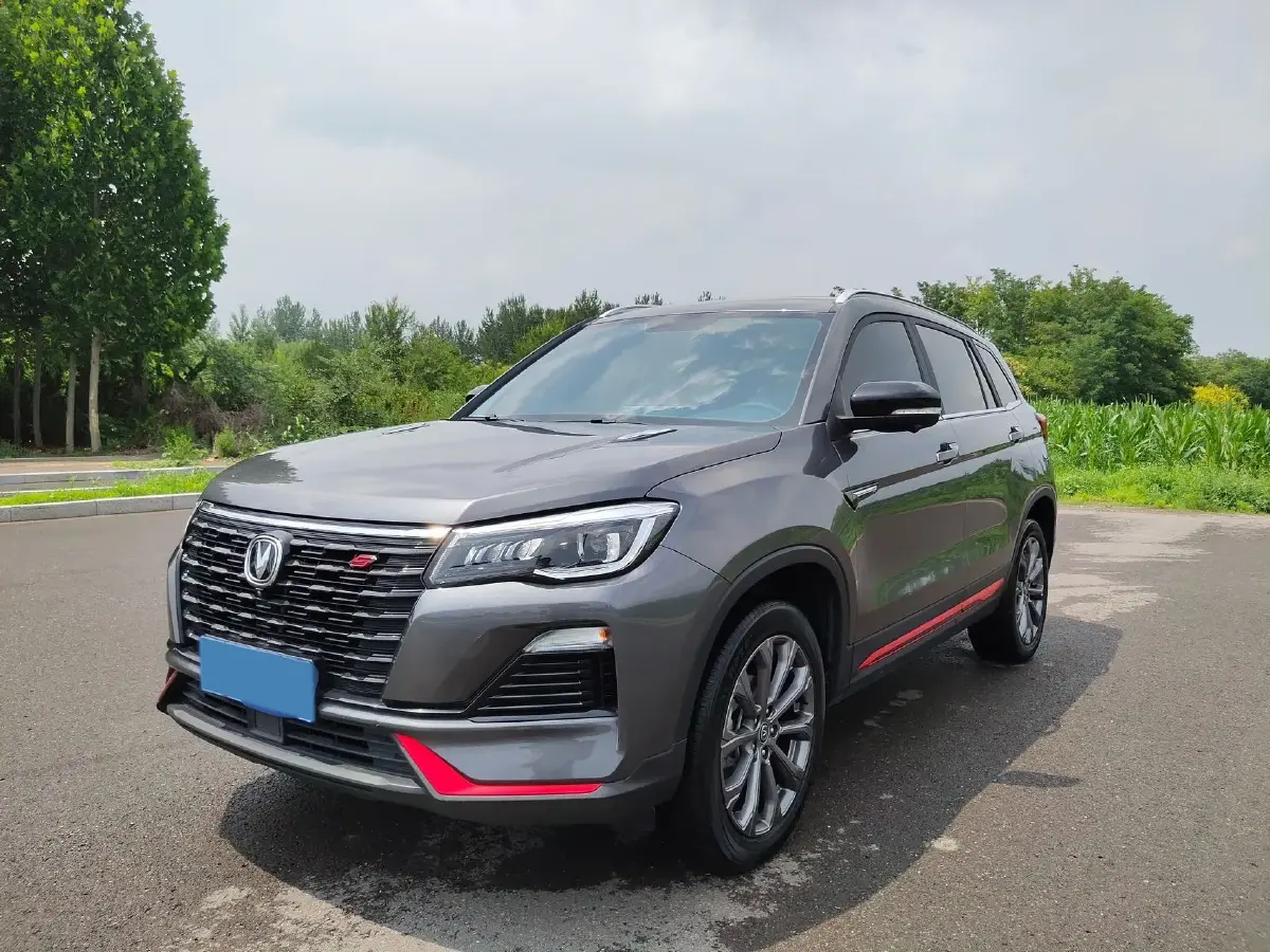 2022 ChangAn CS75 1.5T 180HP L4 7DCT