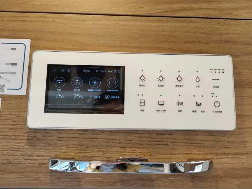 2021 MAXUS V90 RV 2.0T 148HP L4 6AT,autocango,china used car exporter,china ev exporter,chinese used car exporter,chinese used ev exporter