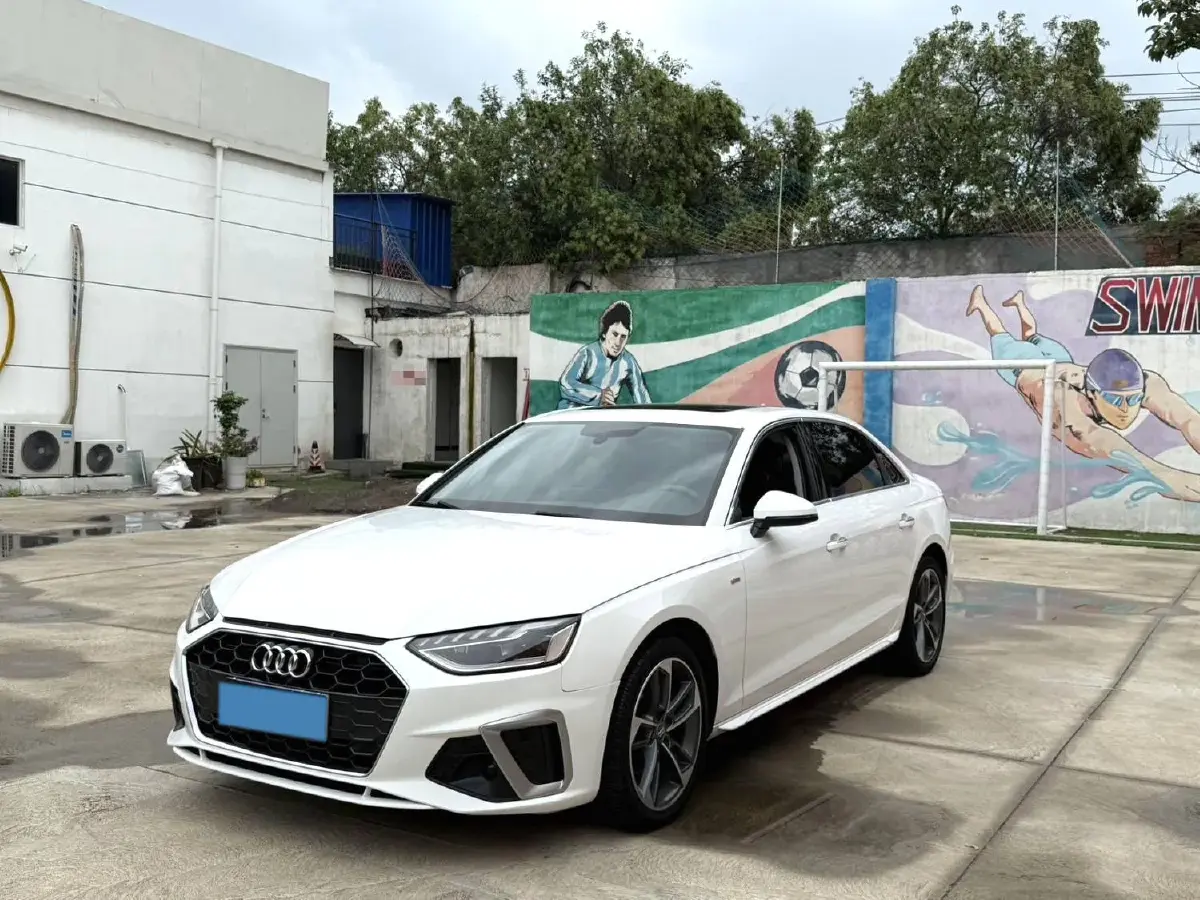 2020 Audi A4L 2.0T 150HP L4 7DCT