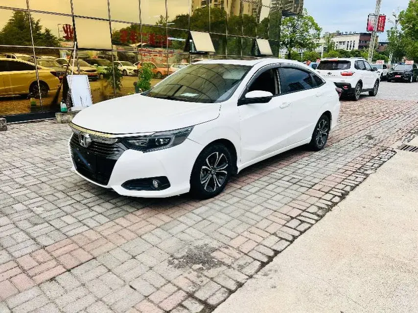 2023 Toyota Paptor 2.0L 171HP L4 CVT