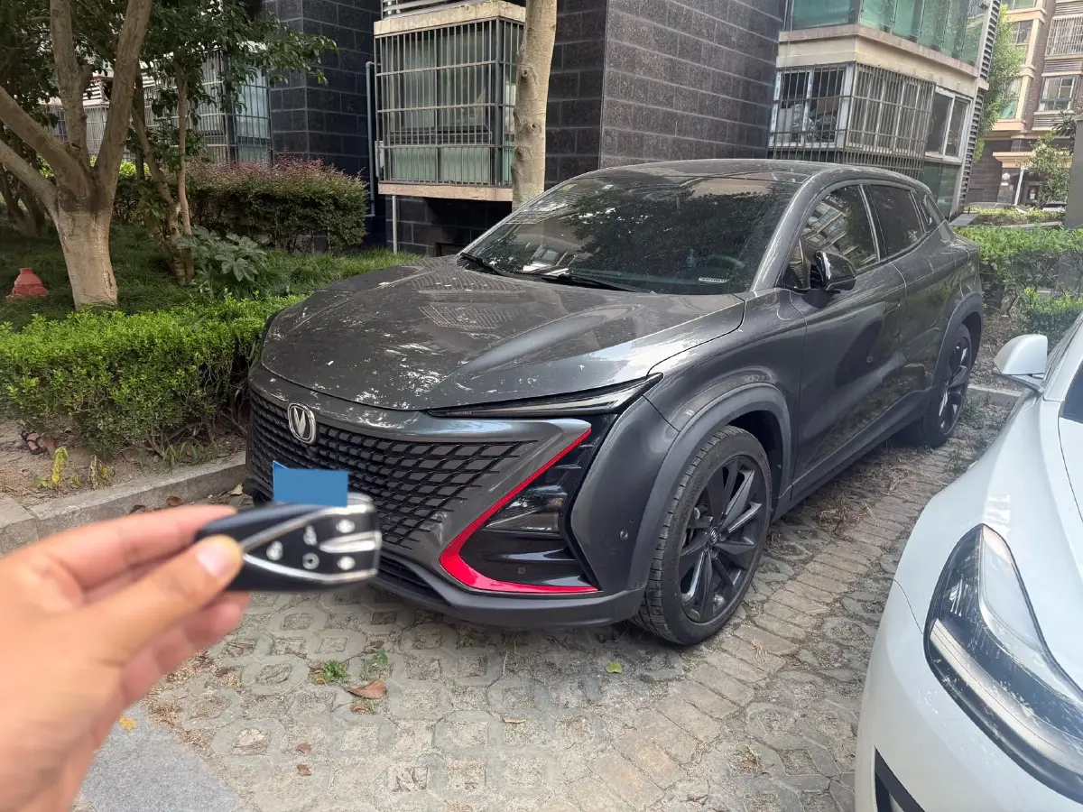 2021 ChangAn UNI-T 1.5T 180HP L4 7DCT