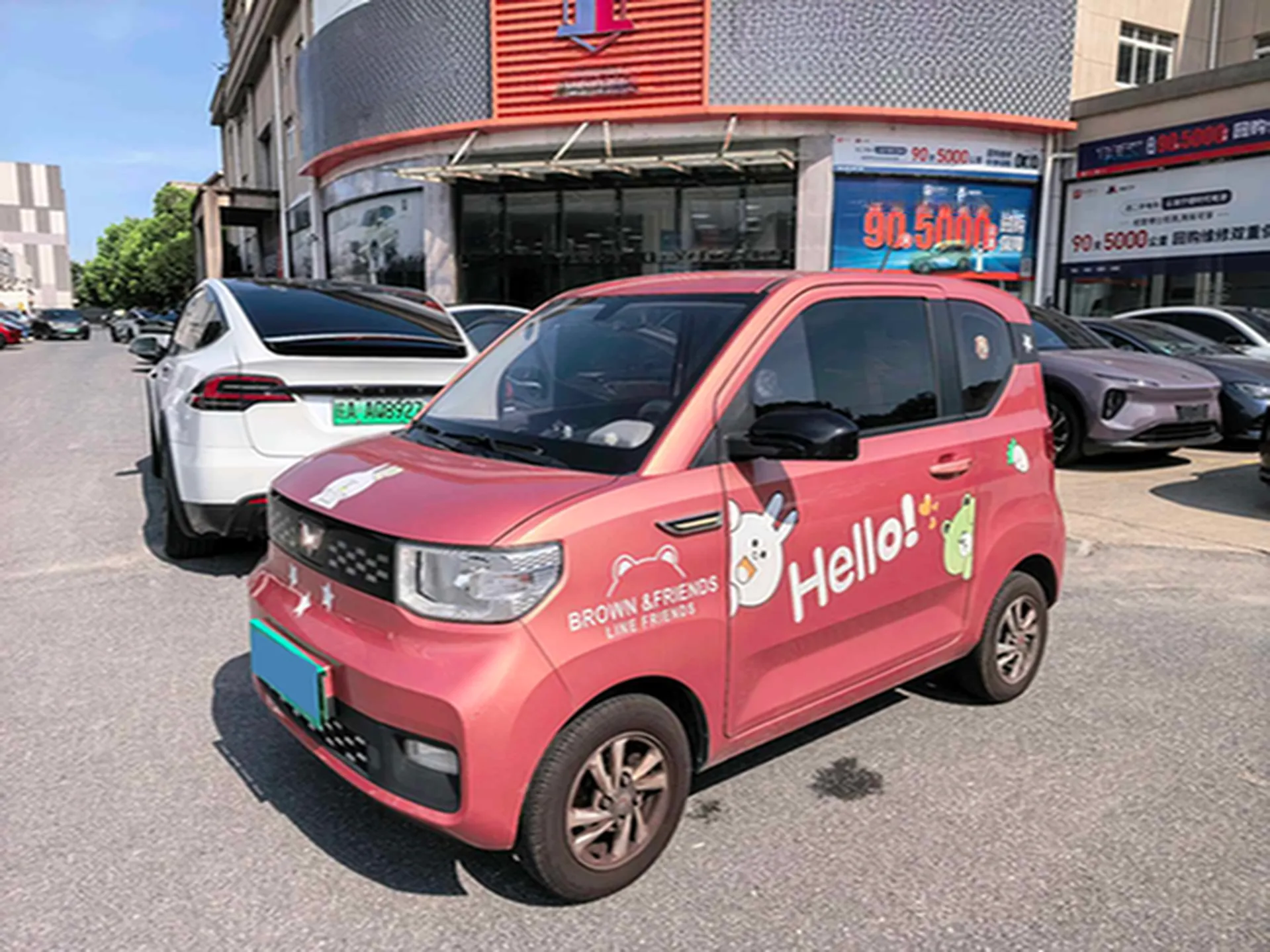 autocango,china used car exporter,china ev exporter,chinese used car exporter,chinese used ev exporter