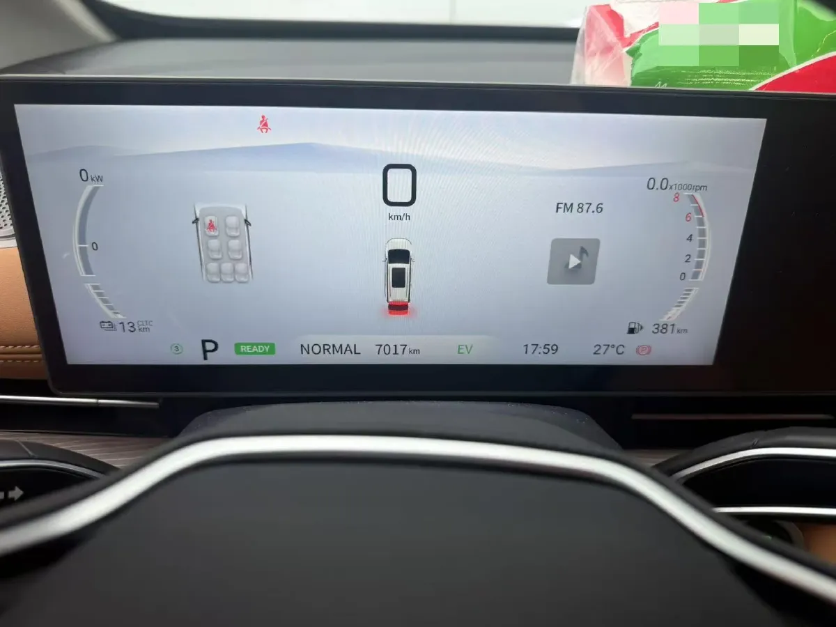 2025 MAXUS G50 PHEV 1.5L 98HP L4 1DHT PHEV 18.65KWH,autocango,china used car exporter,china ev exporter,chinese used car exporter,chinese used ev exporter