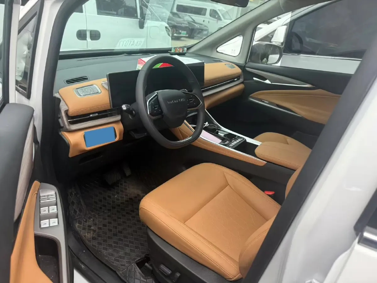 2025 MAXUS G50 PHEV 1.5L 98HP L4 1DHT PHEV 18.65KWH,autocango,china used car exporter,china ev exporter,chinese used car exporter,chinese used ev exporter