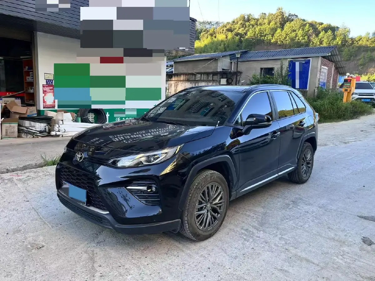 2023 Toyota Wildlander 2.0L 171HP L4 CVT