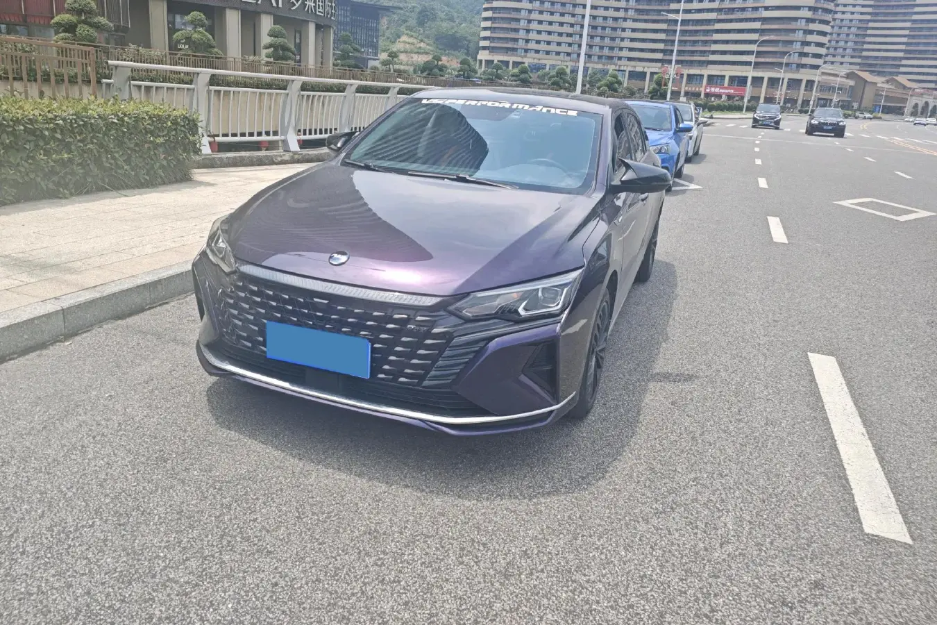 2021 DongFeng Aeolus YiXuan MAX 1.5T 190HP L4 7DCT