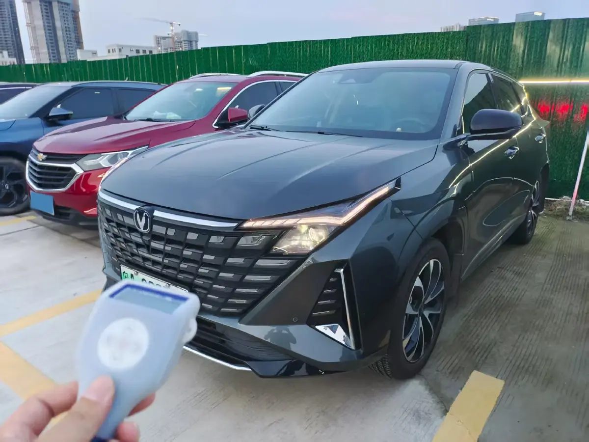 2024 ChangAn UNI-Z 1.5L 98HP L4 E-CVT PHEV 18.4KWH