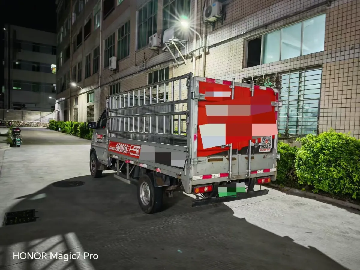 2024 CHEVOO ChangJiang 9 BEV 100.46KWH,autocango,china used car exporter,china ev exporter,chinese used car exporter,chinese used ev exporter