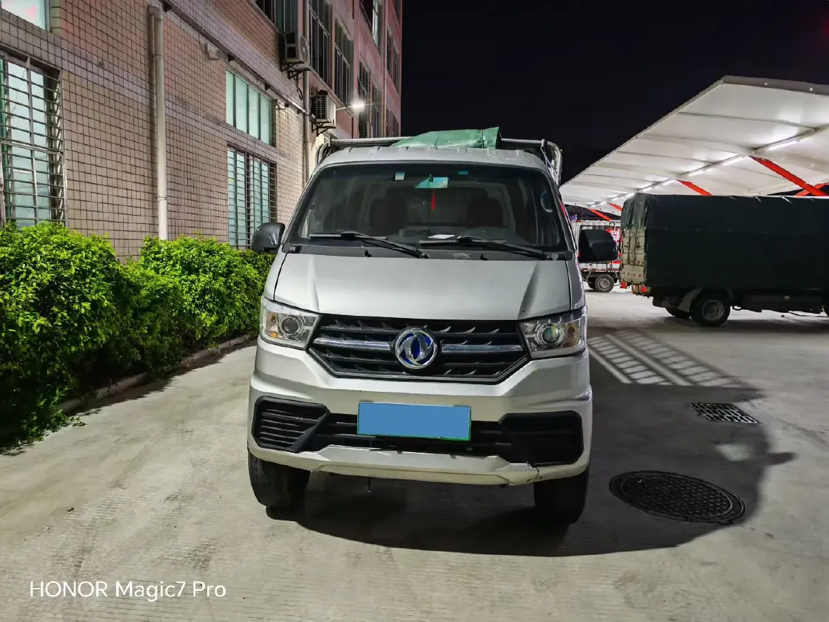 2024 CHEVOO ChangJiang 9 BEV 100.46KWH,autocango,china used car exporter,china ev exporter,chinese used car exporter,chinese used ev exporter