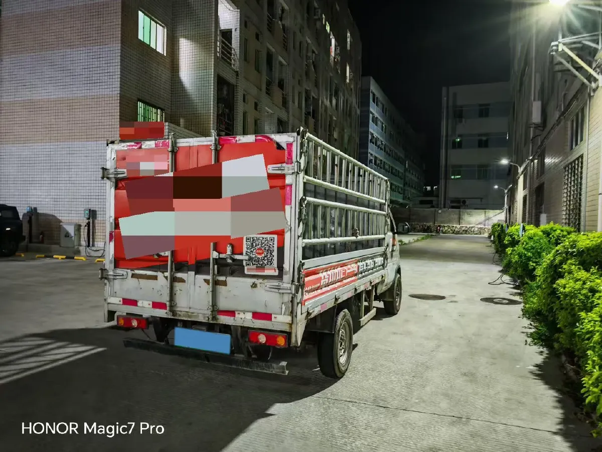 2024 CHEVOO ChangJiang 9 BEV 100.46KWH,autocango,china used car exporter,china ev exporter,chinese used car exporter,chinese used ev exporter