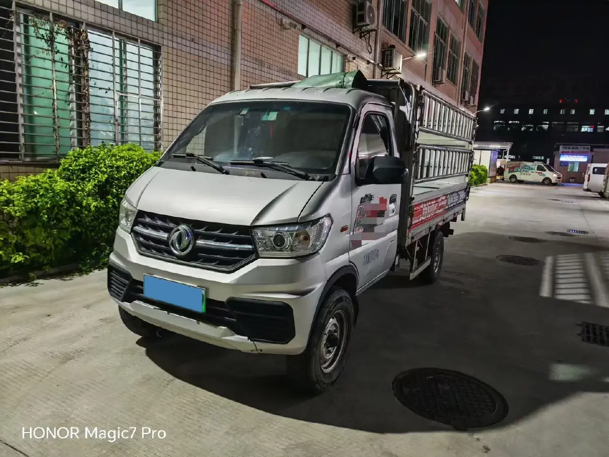 2024 CHEVOO ChangJiang 9 BEV 100.46KWH