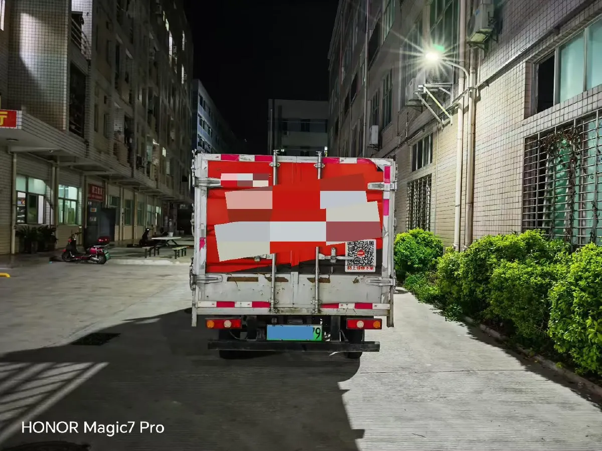 2024 CHEVOO ChangJiang 9 BEV 100.46KWH,autocango,china used car exporter,china ev exporter,chinese used car exporter,chinese used ev exporter