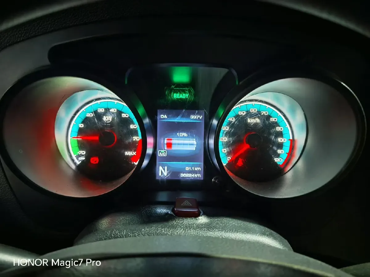 2024 CHEVOO ChangJiang 9 BEV 100.46KWH,autocango,china used car exporter,china ev exporter,chinese used car exporter,chinese used ev exporter