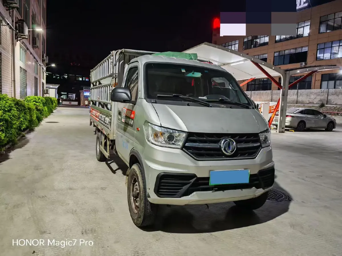 2024 CHEVOO ChangJiang 9 BEV 100.46KWH,autocango,china used car exporter,china ev exporter,chinese used car exporter,chinese used ev exporter