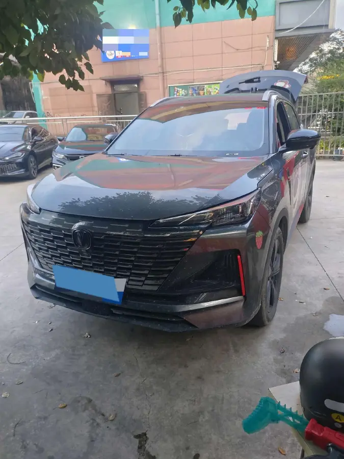 2022 ChangAn CS75 Plus 1.5T 178HP L4 6AT