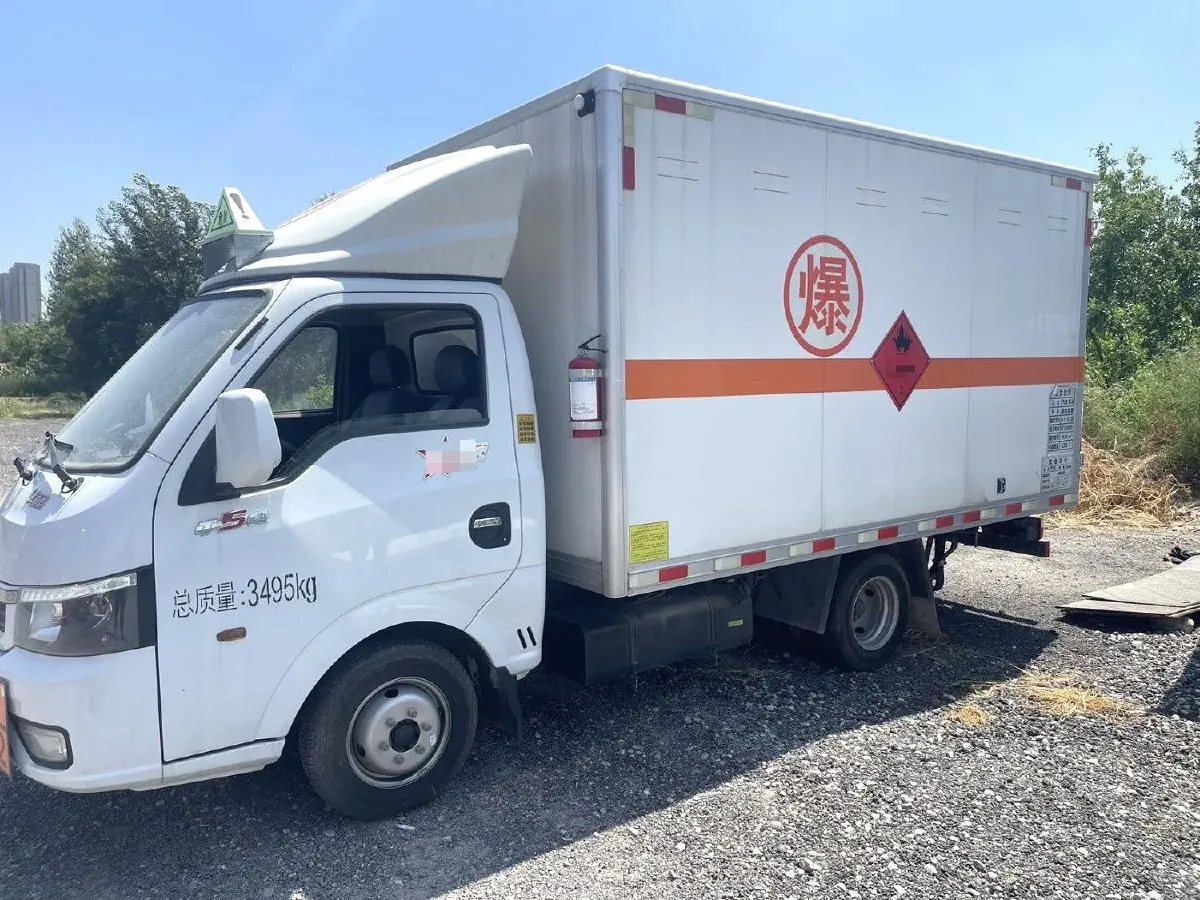 2023 JinBei T3 1.5L 102HP L4 5MT,autocango,china used car exporter,china ev exporter,chinese used car exporter,chinese used ev exporter