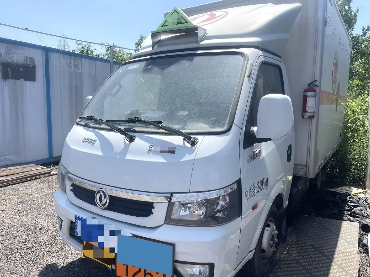 2023 JinBei T3 1.5L 102HP L4 5MT