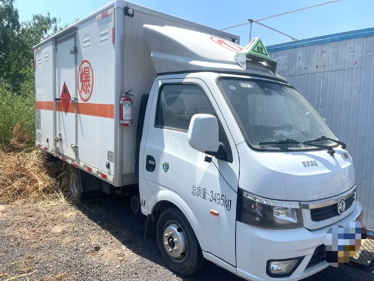 2023 JinBei T3 1.5L 102HP L4 5MT,autocango,china used car exporter,china ev exporter,chinese used car exporter,chinese used ev exporter