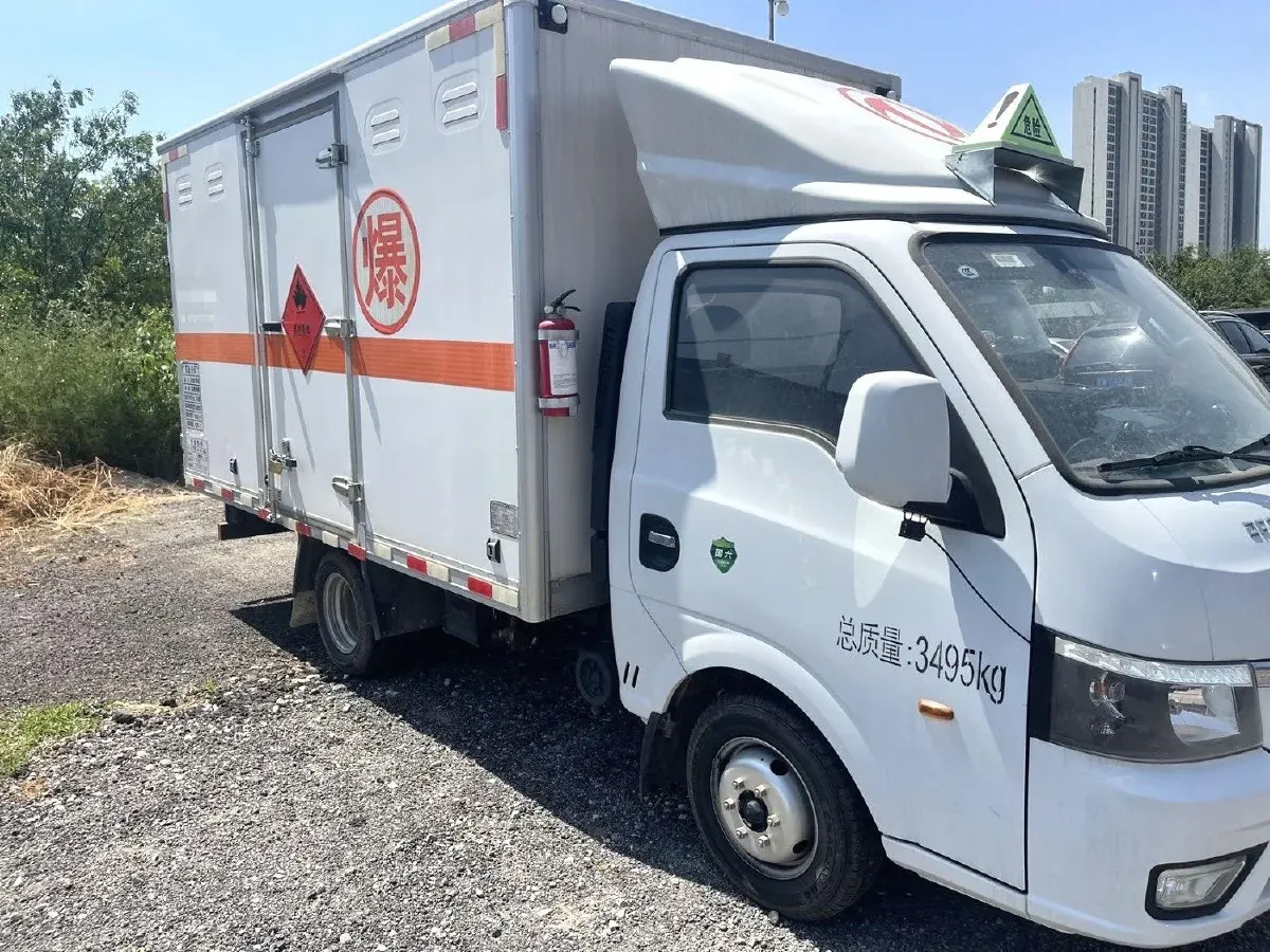 2023 JinBei T3 1.5L 102HP L4 5MT,autocango,china used car exporter,china ev exporter,chinese used car exporter,chinese used ev exporter