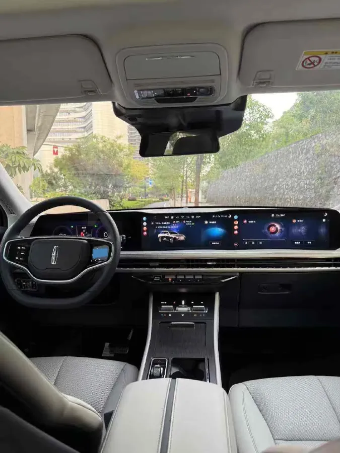 2024 Lincoln Corsair 2.0T 261HP L4 8AT,autocango,china used car exporter,china ev exporter,chinese used car exporter,chinese used ev exporter