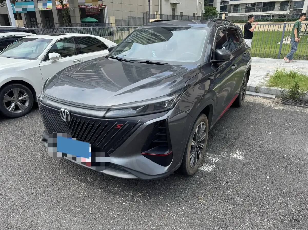 2022 ChangAn CS75 Plus 1.5T 178HP L4 6AT
