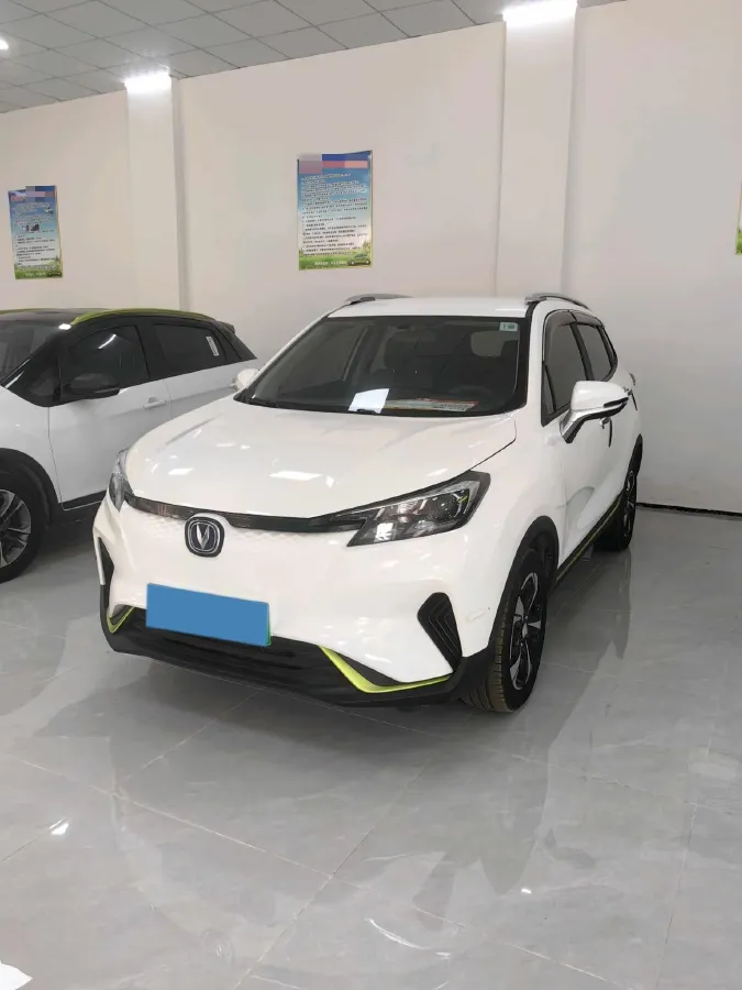2020 ChangAn E-Pro BEV 48.3KWH,autocango,china used car exporter,china ev exporter,chinese used car exporter,chinese used ev exporter
