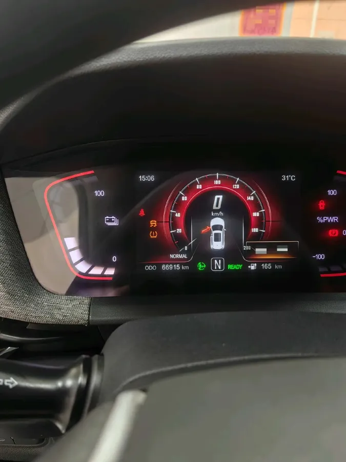 2020 ChangAn E-Pro BEV 48.3KWH,autocango,china used car exporter,china ev exporter,chinese used car exporter,chinese used ev exporter