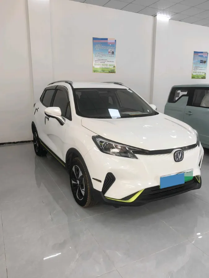 2020 ChangAn E-Pro BEV 48.3KWH,autocango,china used car exporter,china ev exporter,chinese used car exporter,chinese used ev exporter