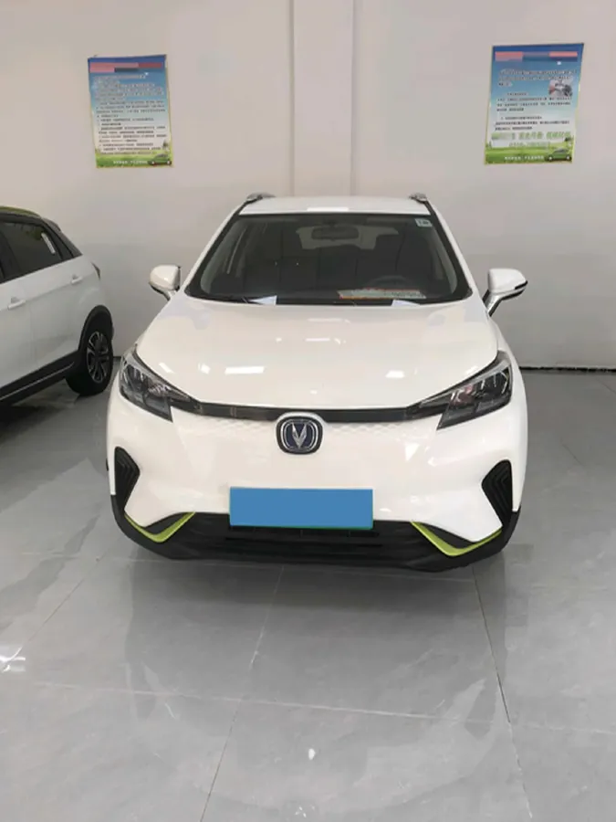 2020 ChangAn E-Pro BEV 48.3KWH,autocango,china used car exporter,china ev exporter,chinese used car exporter,chinese used ev exporter