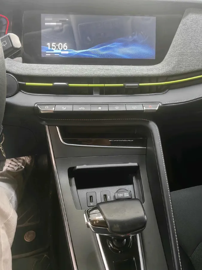 2020 ChangAn E-Pro BEV 48.3KWH,autocango,china used car exporter,china ev exporter,chinese used car exporter,chinese used ev exporter