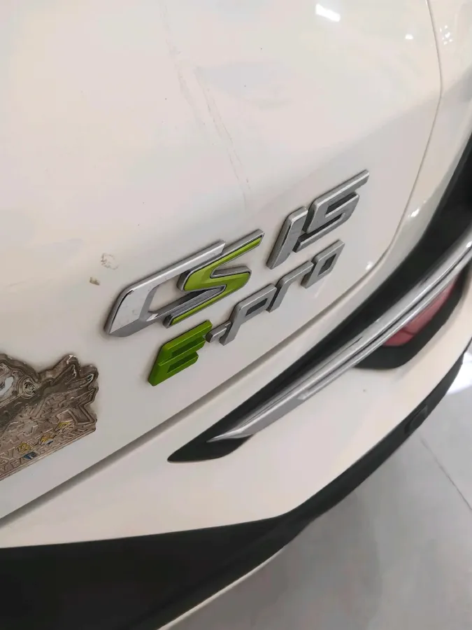 2020 ChangAn E-Pro BEV 48.3KWH,autocango,china used car exporter,china ev exporter,chinese used car exporter,chinese used ev exporter