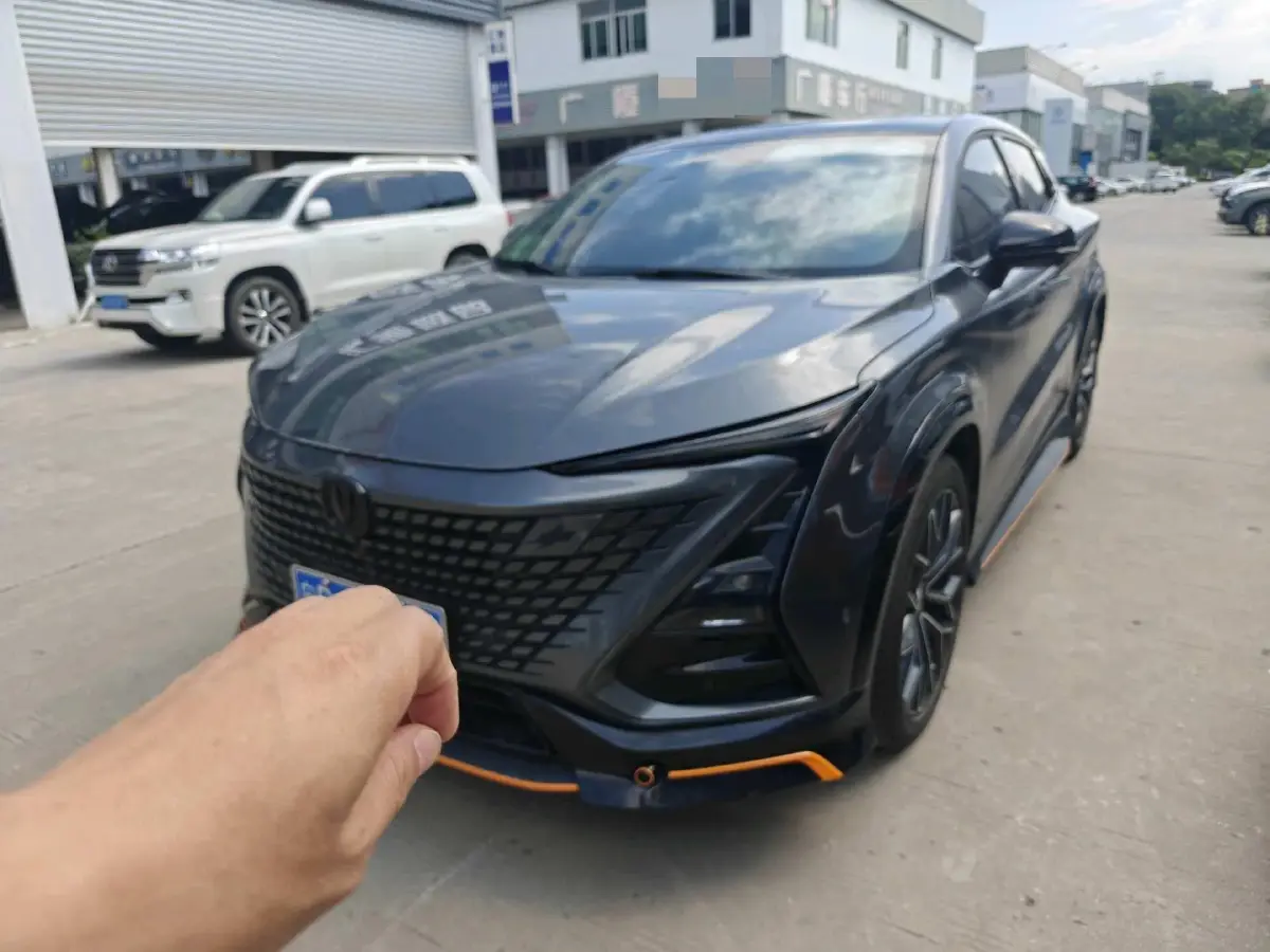 2022 ChangAn UNI-T 1.5T 188HP L4 7DCT