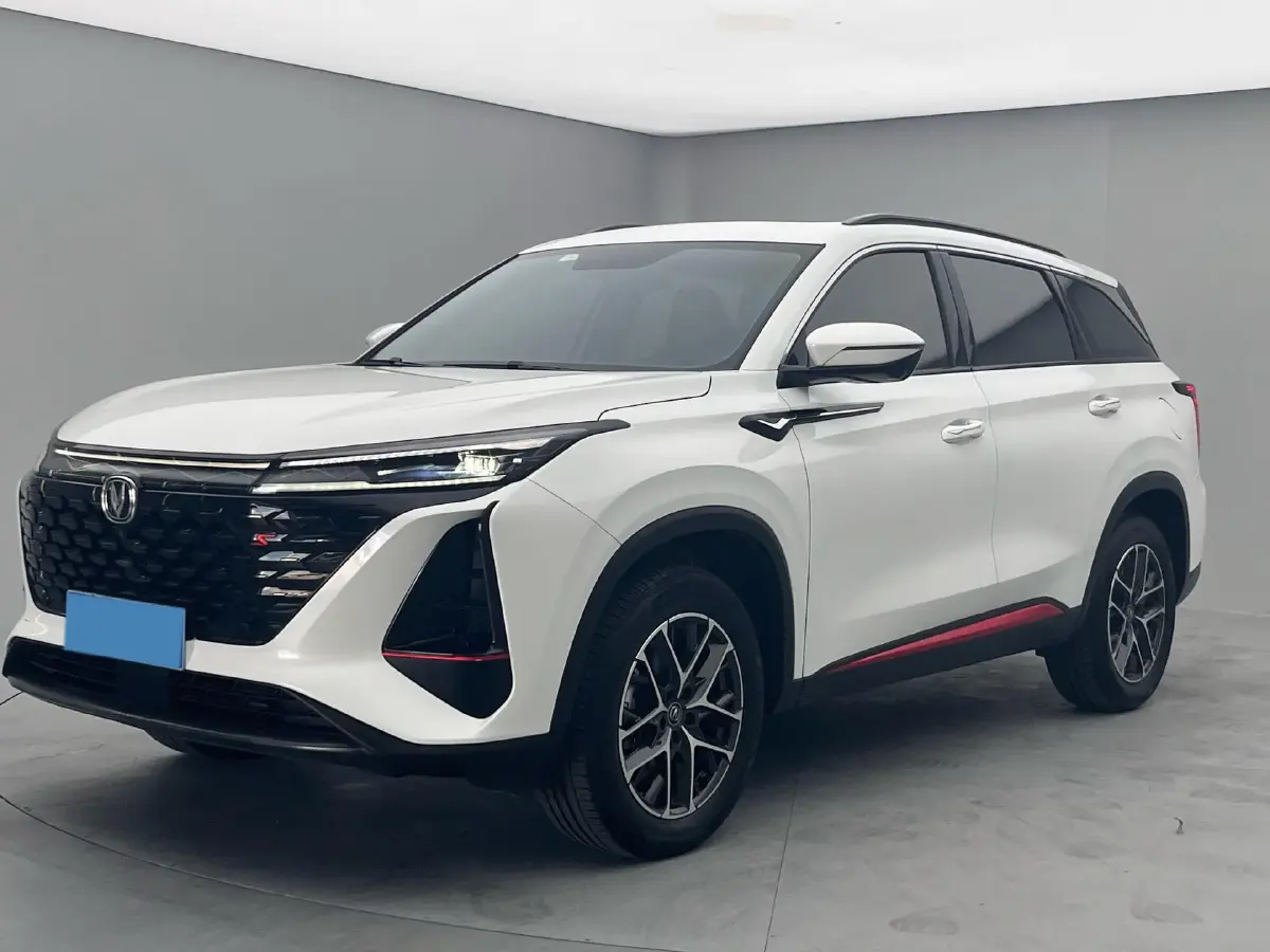 2022 ChangAn CS75 Plus 1.5T 178HP L4 6AT