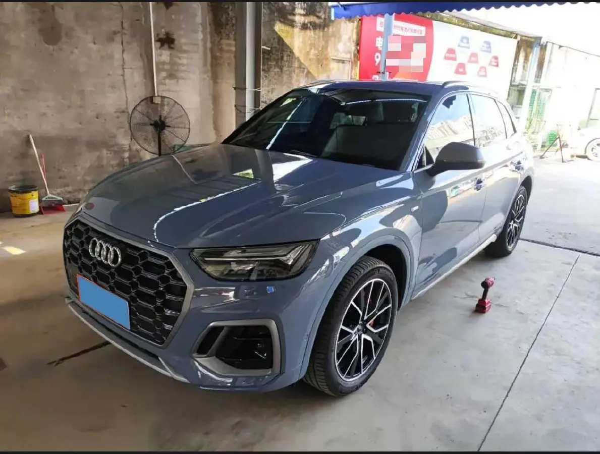 2022 Audi Q5L 2.0T 190HP L4 7DCT