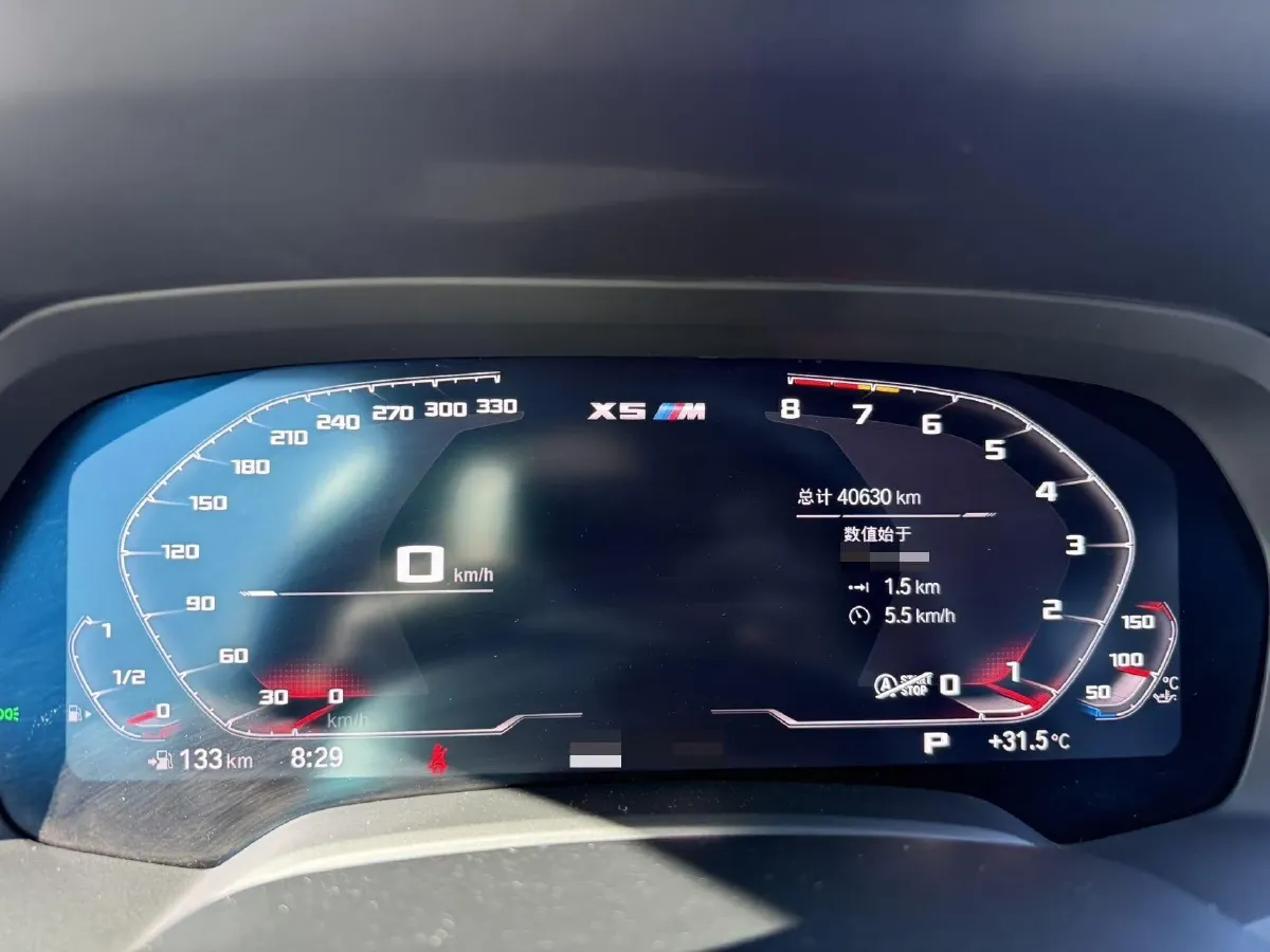 2022 BMW X5 M 4.4T 600HP V8 8AT,autocango,china used car exporter,china ev exporter,chinese used car exporter,chinese used ev exporter
