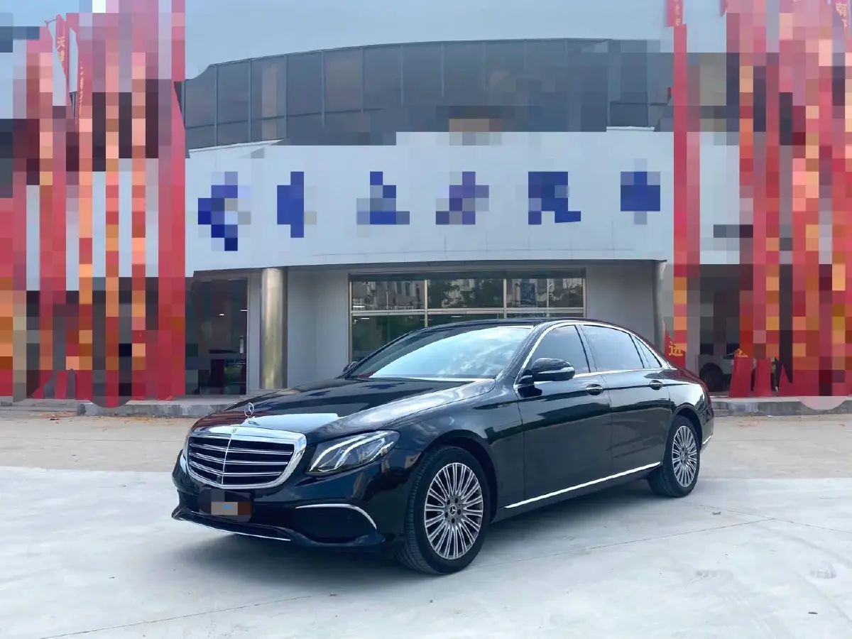 2020 Mercedes-Benz E Class 2.0T 258HP L4 9AT