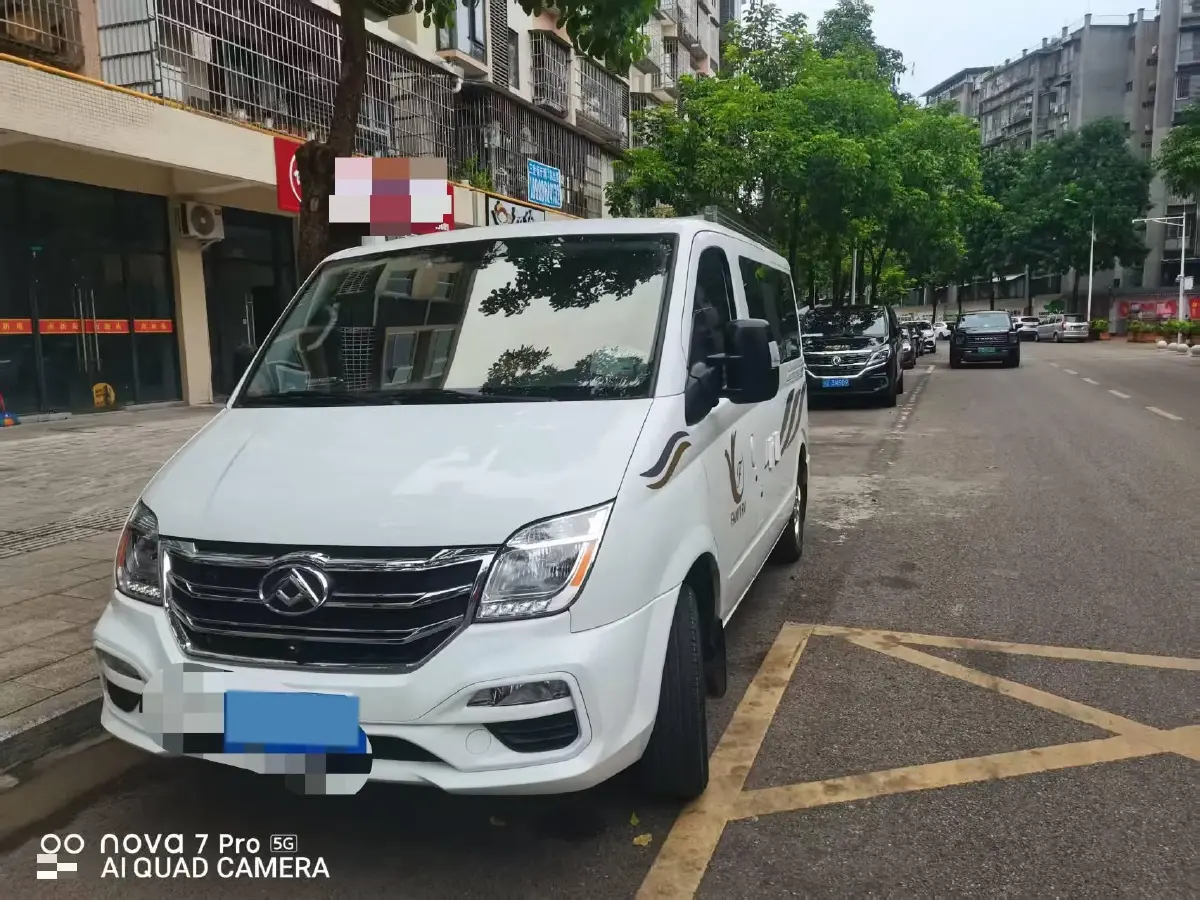 2022 MAXUS V80 RV 2.0T 139HP L4 6AMT