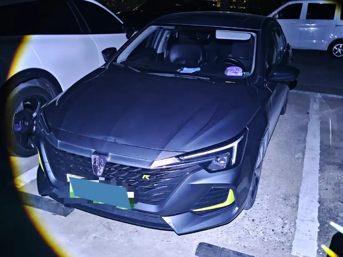 2020 Roewe i6 MAX 1.5T 173HP L4 7DCT