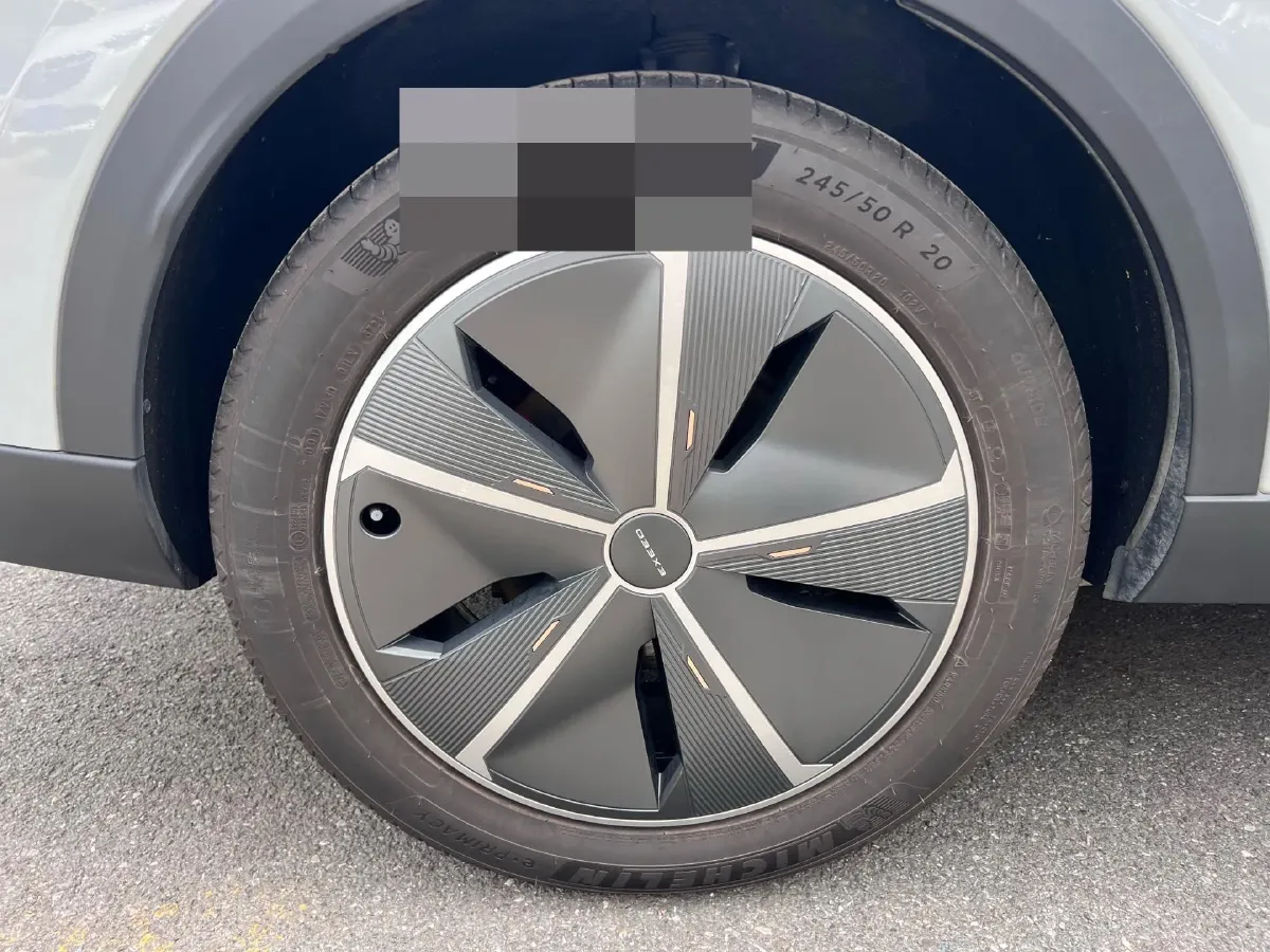 2025 Exceed RX C-DM 1.5T 156HP L4 3DHT PHEV 34.46KWH,autocango,china used car exporter,china ev exporter,chinese used car exporter,chinese used ev exporter