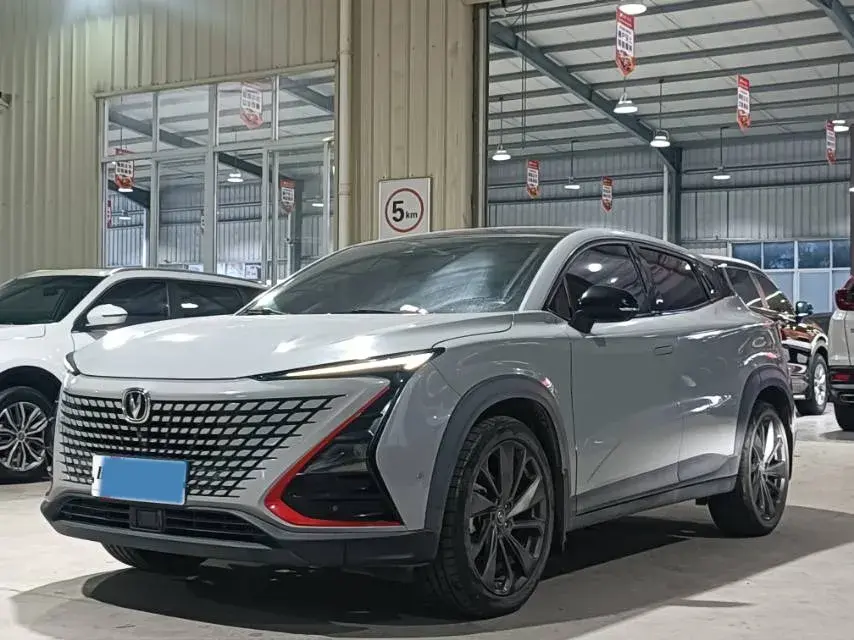 2020 ChangAn UNI-T 1.5T 180HP L4 7DCT