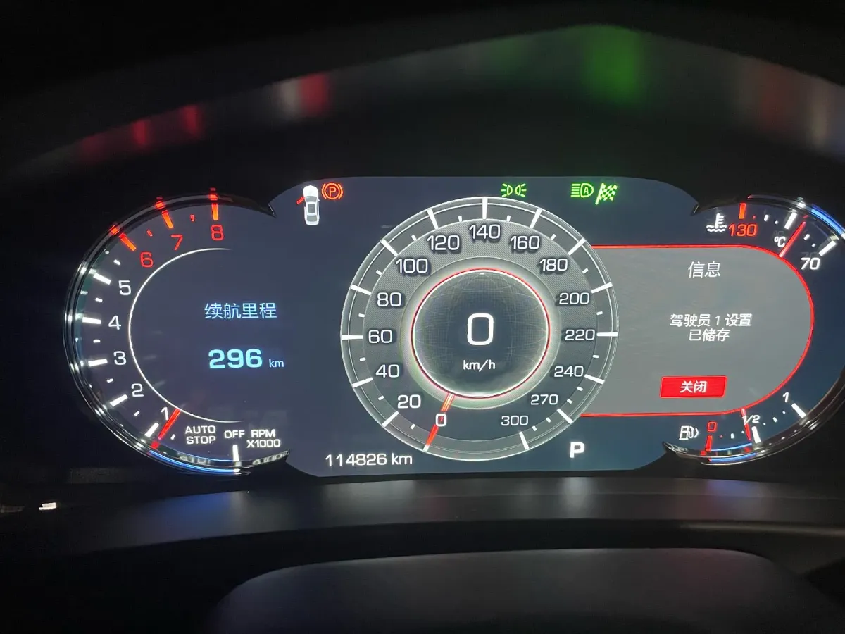 2021 Cadillac CT6 2.0T 237HP L4 10AT,autocango,china used car exporter,china ev exporter,chinese used car exporter,chinese used ev exporter