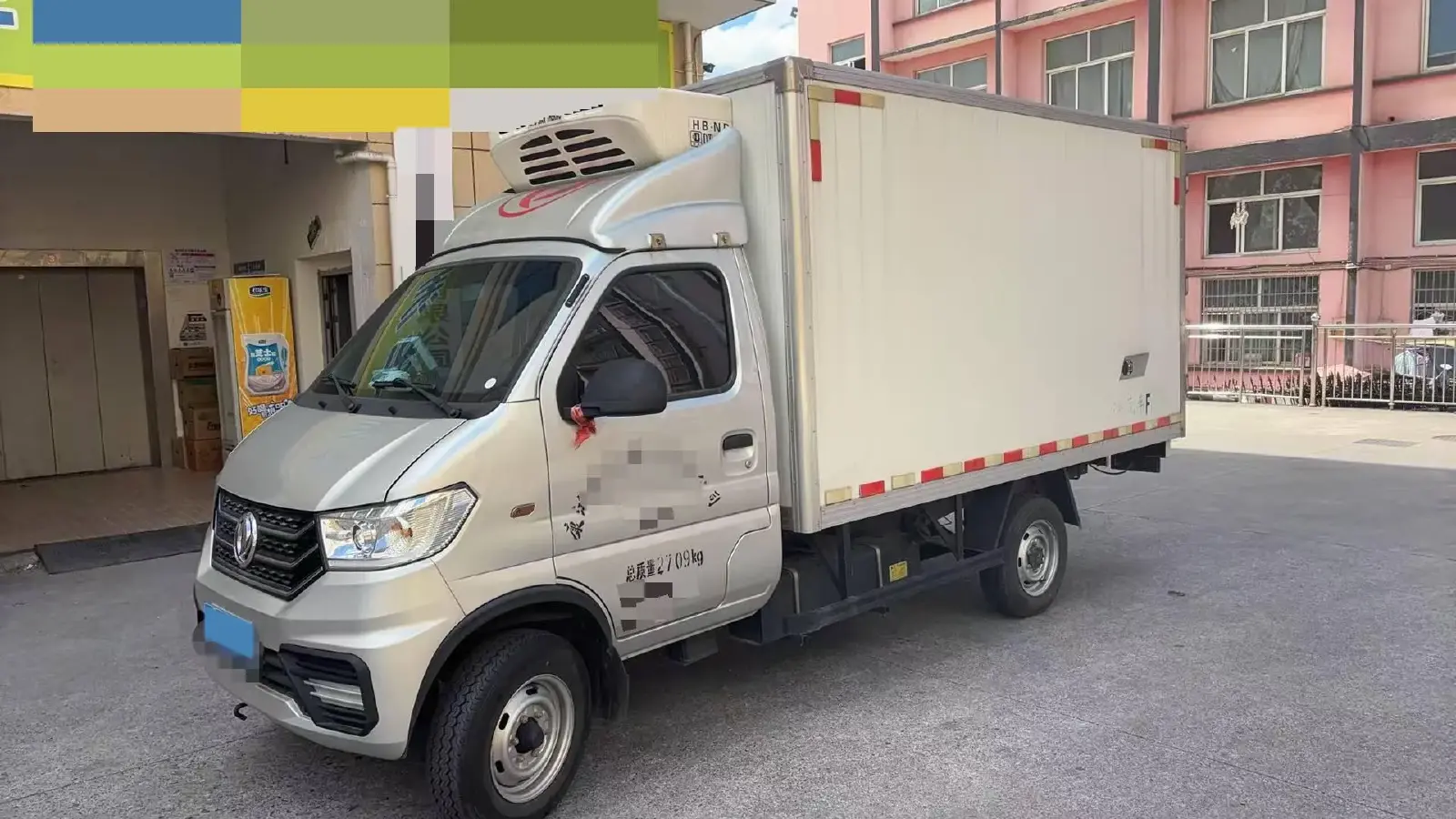 2020 BAIC ChangHe Furuida K21 1.5L 116HP L4 5MT