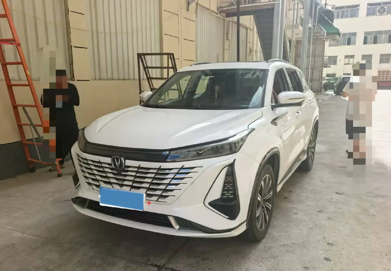 2023 ChangAn CS75 Plus 1.5T 188HP L4 8AT