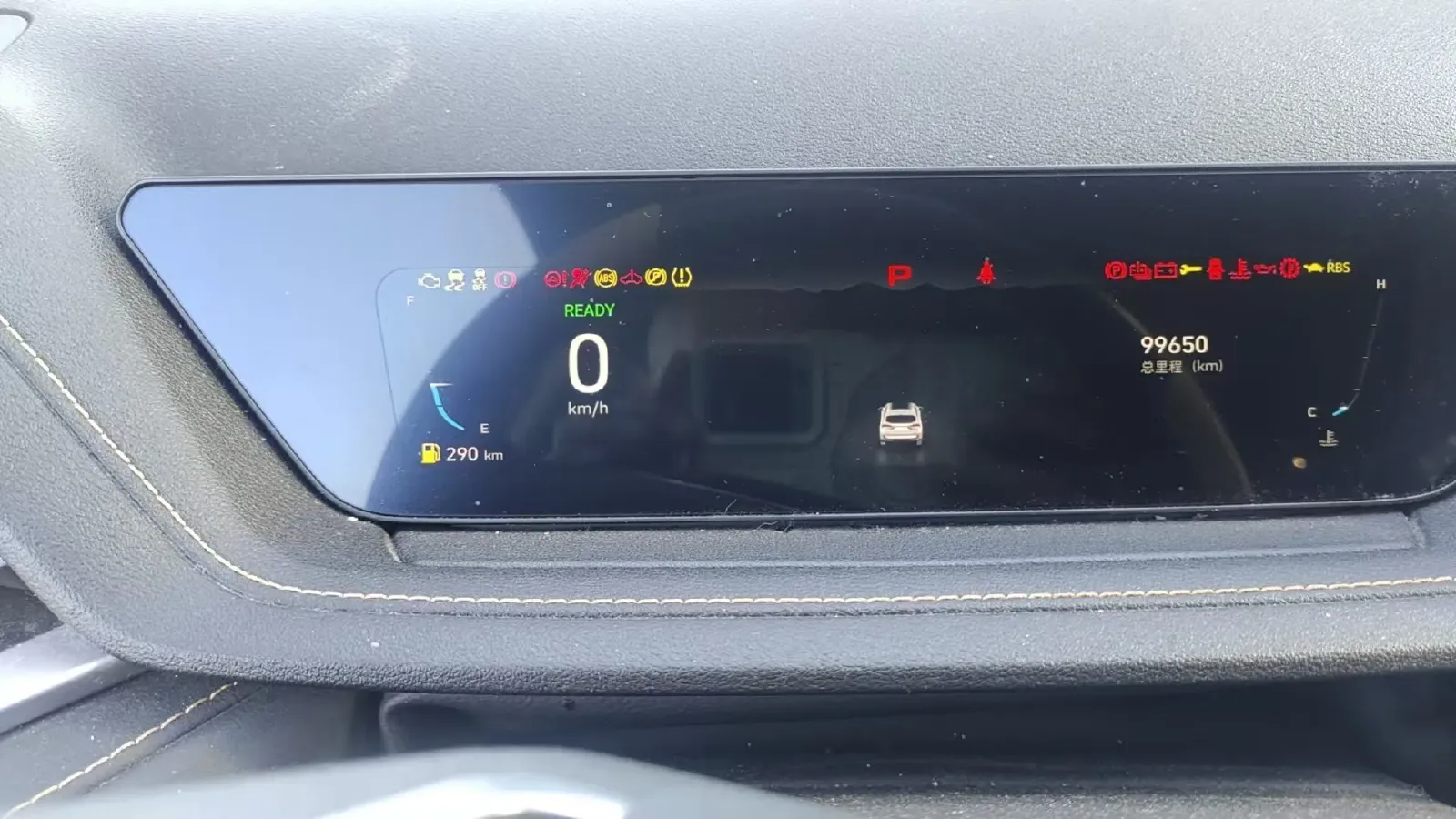 2021 WEY Macchiato DHT 1.5L 102HP L4 2DHT Hybrid 1.7KWH,autocango,china used car exporter,china ev exporter,chinese used car exporter,chinese used ev exporter