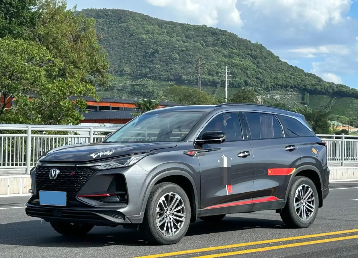 2021 ChangAn CS75 Plus 1.5T 178HP L4 6AT