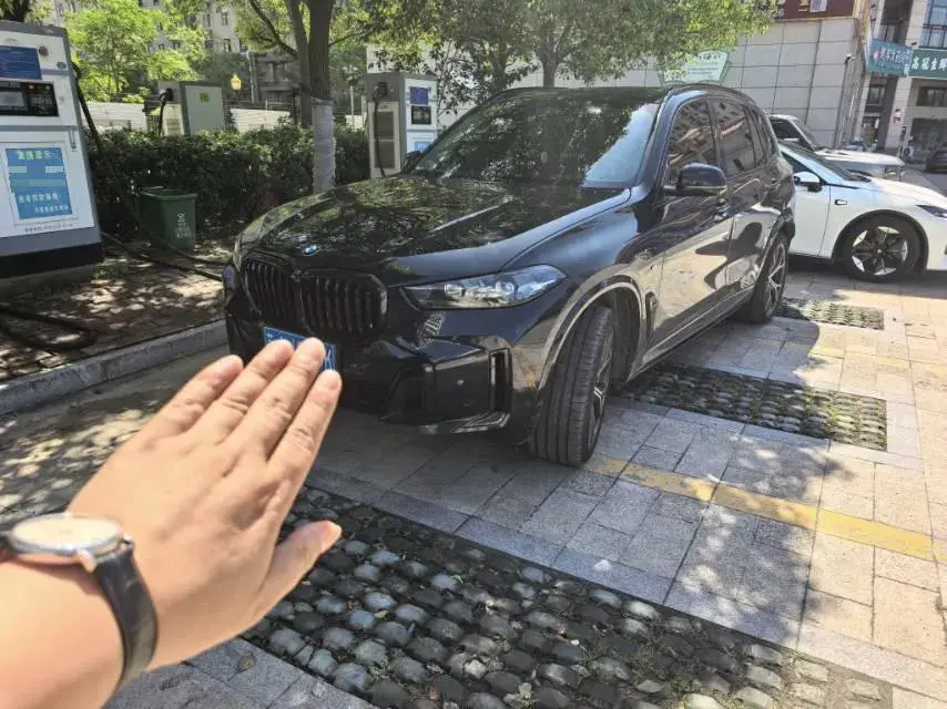 2023 BMW X5 2.0T 258HP L4 8AT