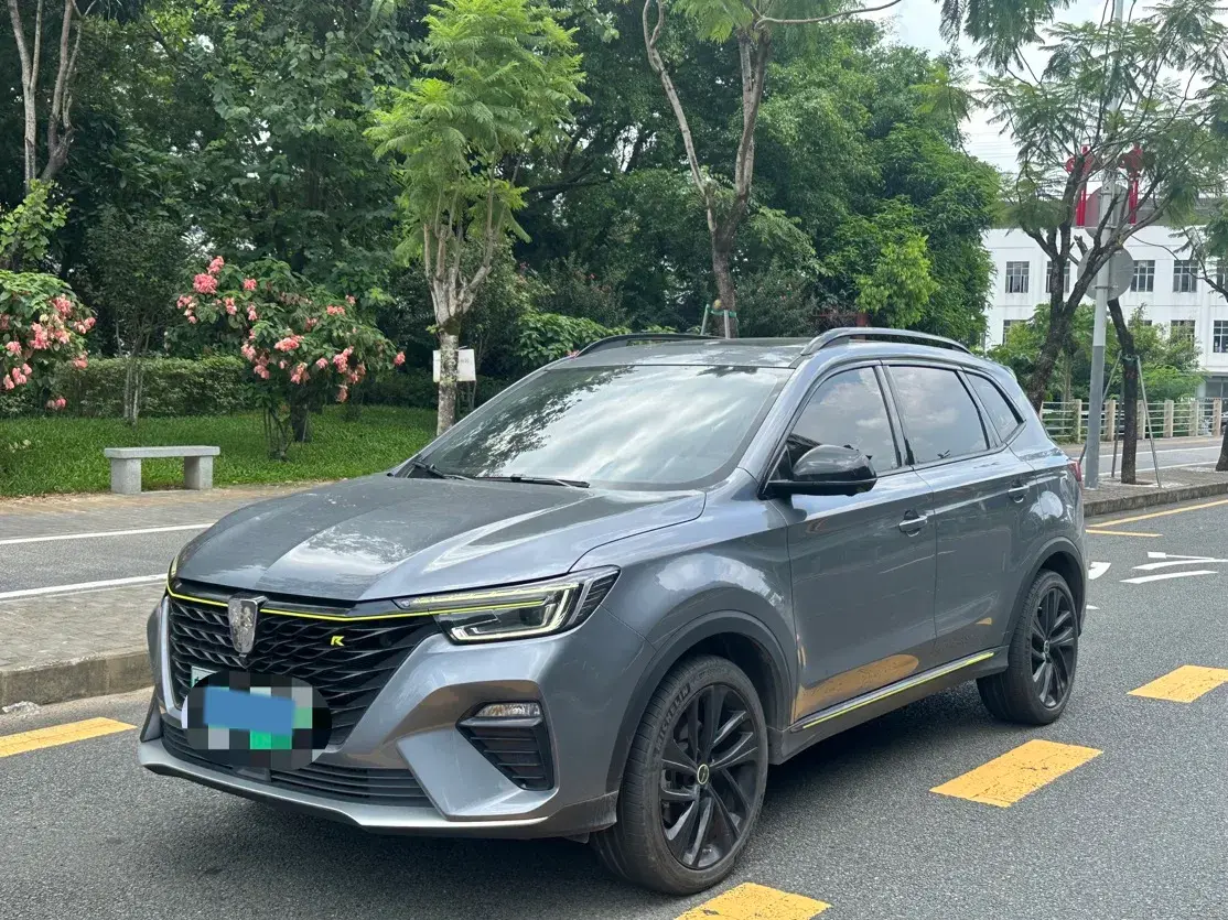 2020 Roewe RX5 eMAX 1.5T 169HP L4 AMT PHEV 16.6KWH