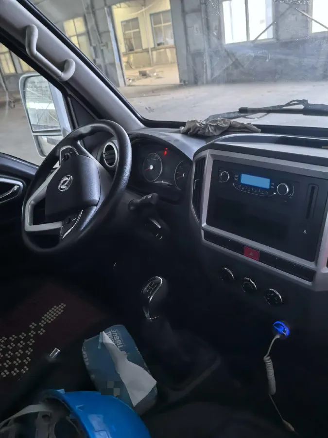 2021 NLM Motor QiTeng N50 1.5L 116HP L4 5MT,autocango,china used car exporter,china ev exporter,chinese used car exporter,chinese used ev exporter