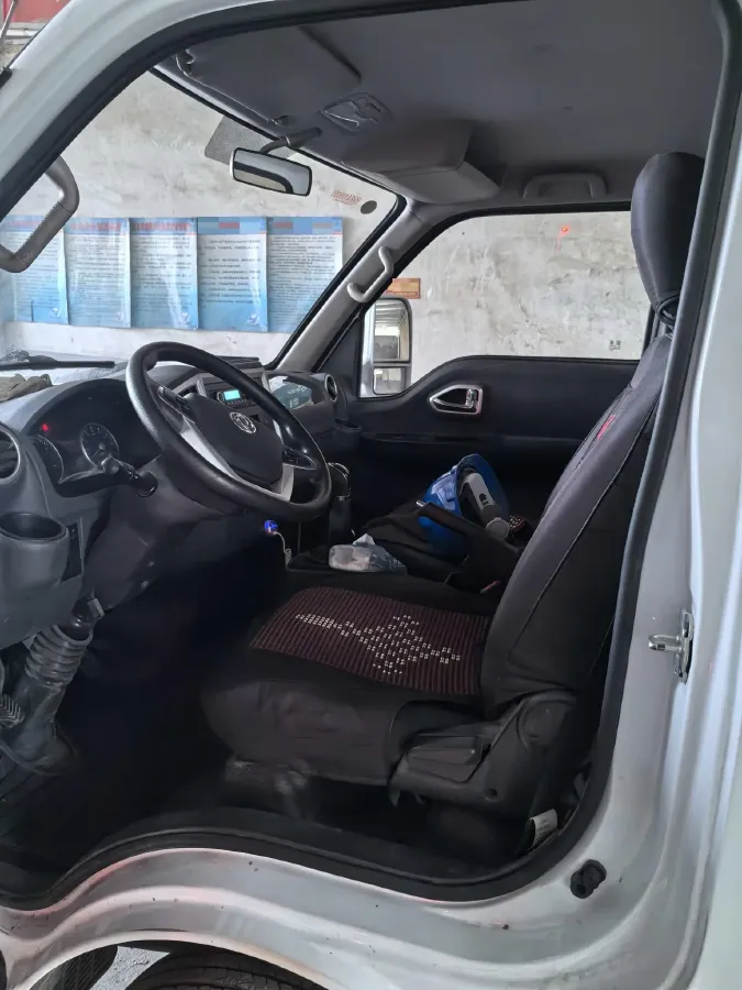 2021 NLM Motor QiTeng N50 1.5L 116HP L4 5MT,autocango,china used car exporter,china ev exporter,chinese used car exporter,chinese used ev exporter