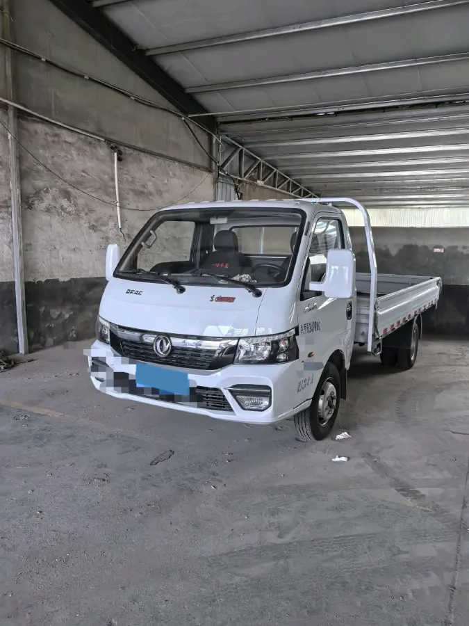 2021 NLM Motor QiTeng N50 1.5L 116HP L4 5MT,autocango,china used car exporter,china ev exporter,chinese used car exporter,chinese used ev exporter